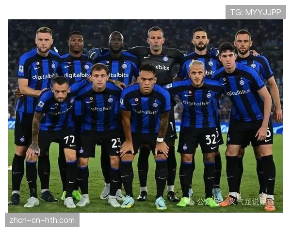 意甲：国际米兰1-0小胜博洛尼亚，距离夺冠仅差6分