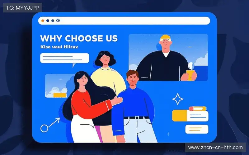 体育直播观测台